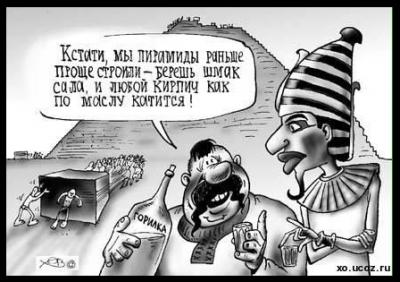 Прикрепленное изображение: Безымянный_1.jpg